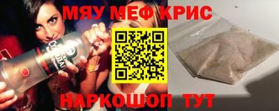 MDMA Premium VHQ Сланцы