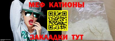 MDMA Premium VHQ Сланцы