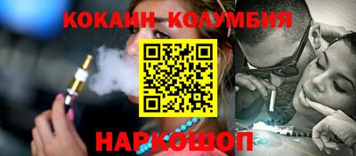 MDMA Premium VHQ Сланцы
