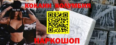 MDMA Premium VHQ Сланцы