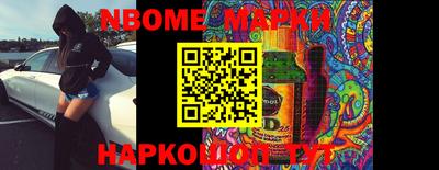 MDMA Premium VHQ Сланцы