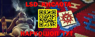 кокаин премиум Славянск-на-Кубани