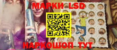 MDMA Premium VHQ Сланцы