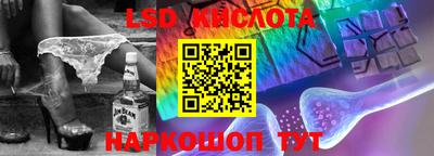 MDMA Premium VHQ Сланцы