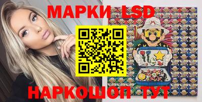 прущие грибы Славгород
