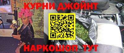 MDMA Premium VHQ Сланцы