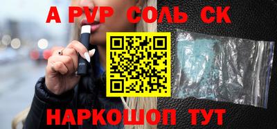 MDMA Premium VHQ Сланцы