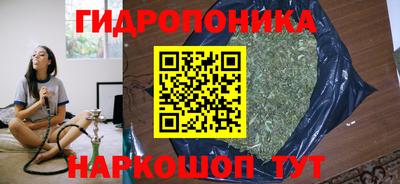 кокаин премиум Славянск-на-Кубани