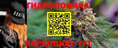 кокаин премиум Славянск-на-Кубани