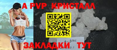 MDMA Premium VHQ Сланцы