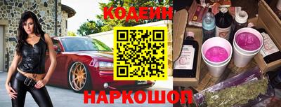 MDMA Premium VHQ Сланцы