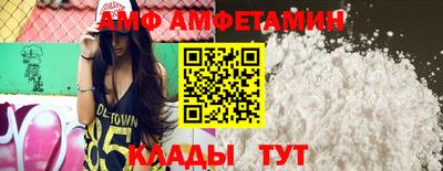 MDMA Premium VHQ Сланцы