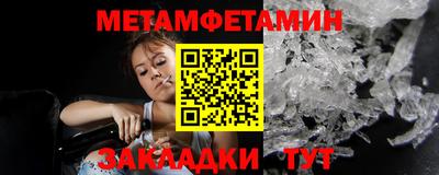 прущие грибы Славгород