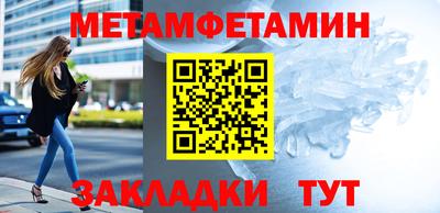 прущие грибы Славгород