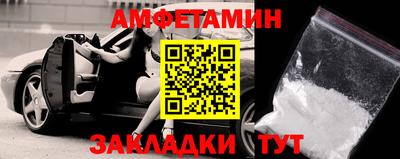 кокаин премиум Славянск-на-Кубани