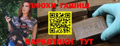 MDMA Premium VHQ Сланцы