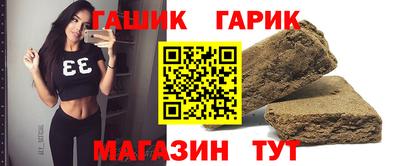 кокаин премиум Славянск-на-Кубани