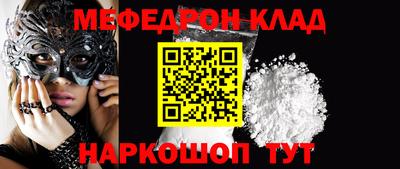 MDMA Premium VHQ Сланцы