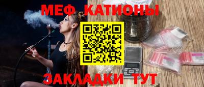 MDMA Premium VHQ Сланцы